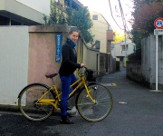 V Tokiu jezdím na kole  KATEŘINA KNAISLOVÁ